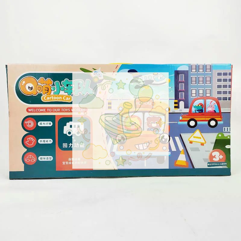 Conjunto de brinquedos de carr - Q Kids Outdoor avaliação e preço